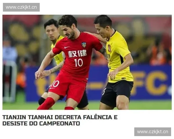 聚焦全球焦点足球赛事直播重点推荐助你不错过精彩瞬间与巅峰对决时刻